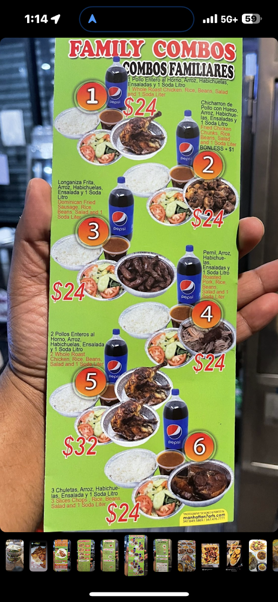 Libertad Restaurant Menu - Image 3